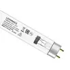 tibera-uvc-t8-15w.400x400
