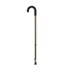 sredstva-reabilitatsii-invalidov-trost-armed-fs9276l.400x400
