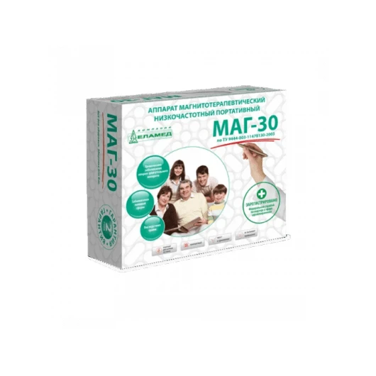 Аппарат магнитотерапевтический Маг-30 — МедиМакс