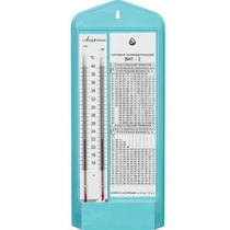 Гигрометр психрометрический ВИТ-2, +15+40°С