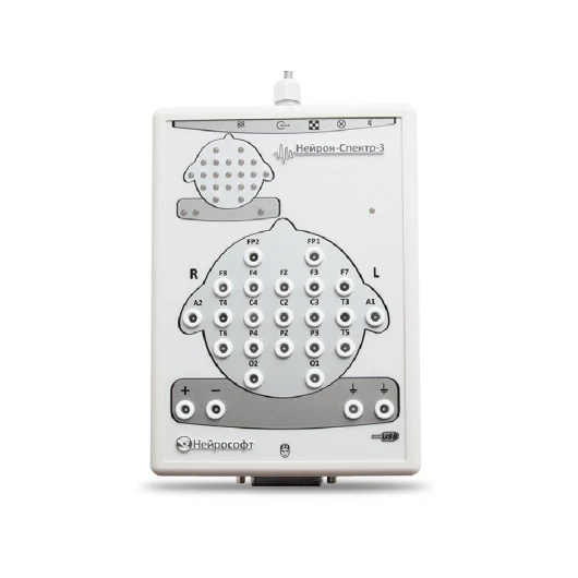 Электроэнцефалограф Нейрон-Спектр-3, 19 каналов ЭЭГ — МедиМакс
